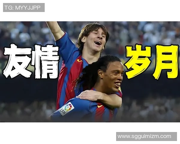 小罗与足球明星的难忘相遇与梦想启航的故事 小罗与足球明星的难忘相遇与梦想启航的故事