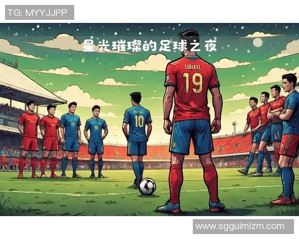 最美解说员与足球明星的激情碰撞揭示体育背后的动人故事