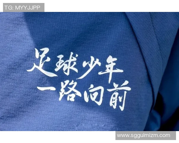 足球明星用心传授人生道理教孩子追梦与坚持的感人故事 足球明星用心传授人生道理教孩子追梦与坚持的感人故事