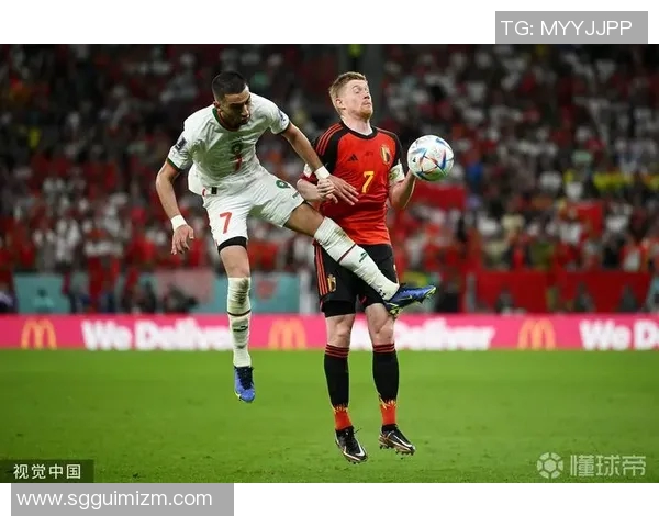 摩洛哥90与历史战绩的深度解析与对比分析