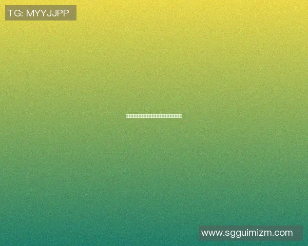 沟口村篮球明星的传奇故事与他们的成长历程揭秘 沟口村篮球明星的传奇故事与他们的成长历程揭秘